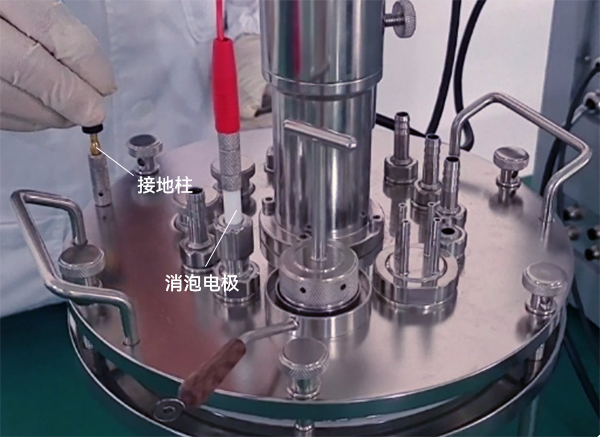 消泡電極&接地柱 消泡電極&接地柱