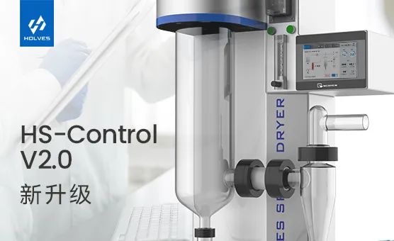 噴霧幹燥機 噴霧幹燥機