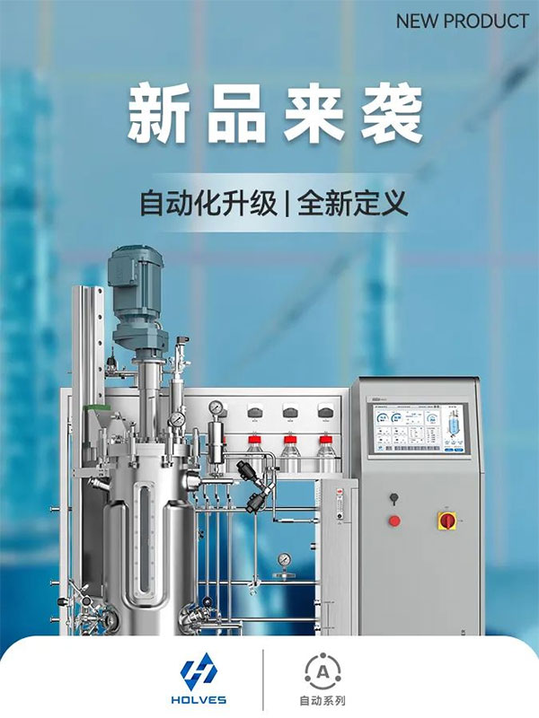 不鏽鋼91视频免费下载新品 不鏽鋼91视频免费下载新品