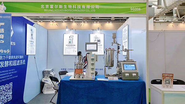 91视频下载安装展台 91视频下载安装展台