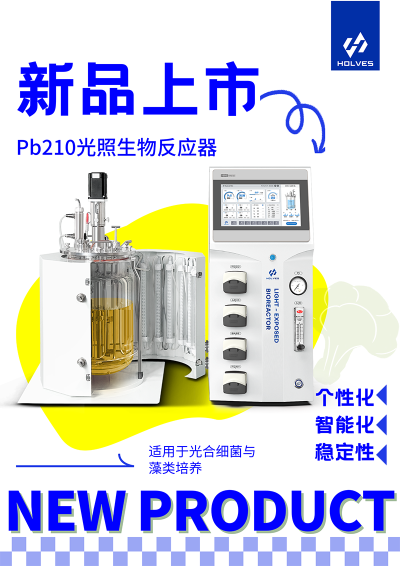 Pb210光照91视频成年版 Pb210光照91视频成年版